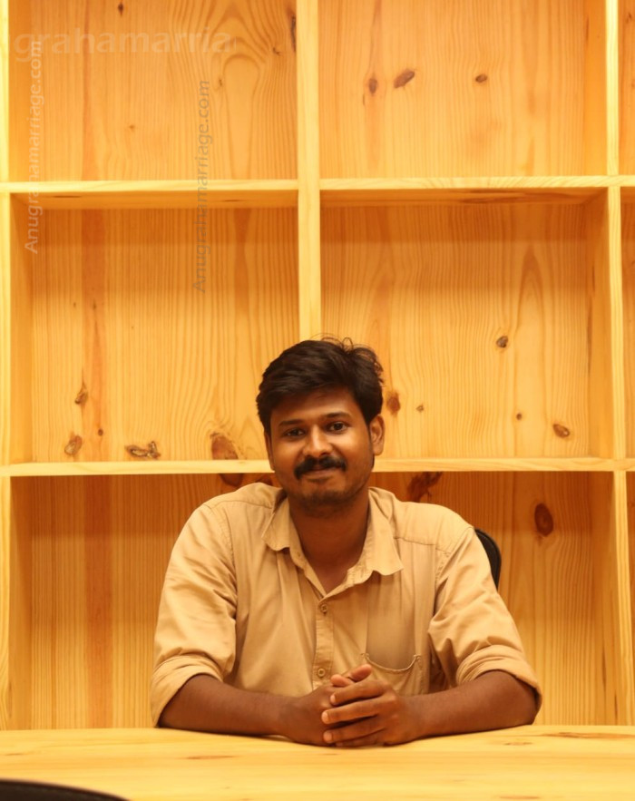 Ashik Nandan (Atham)