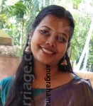 Athira N A-Dheevara  (Karthika) ,