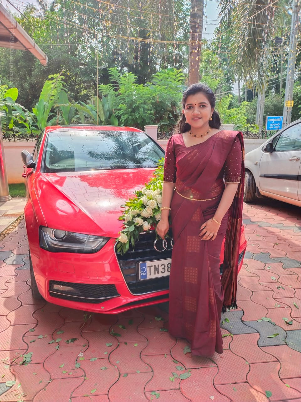 Arunima (Rohini) 