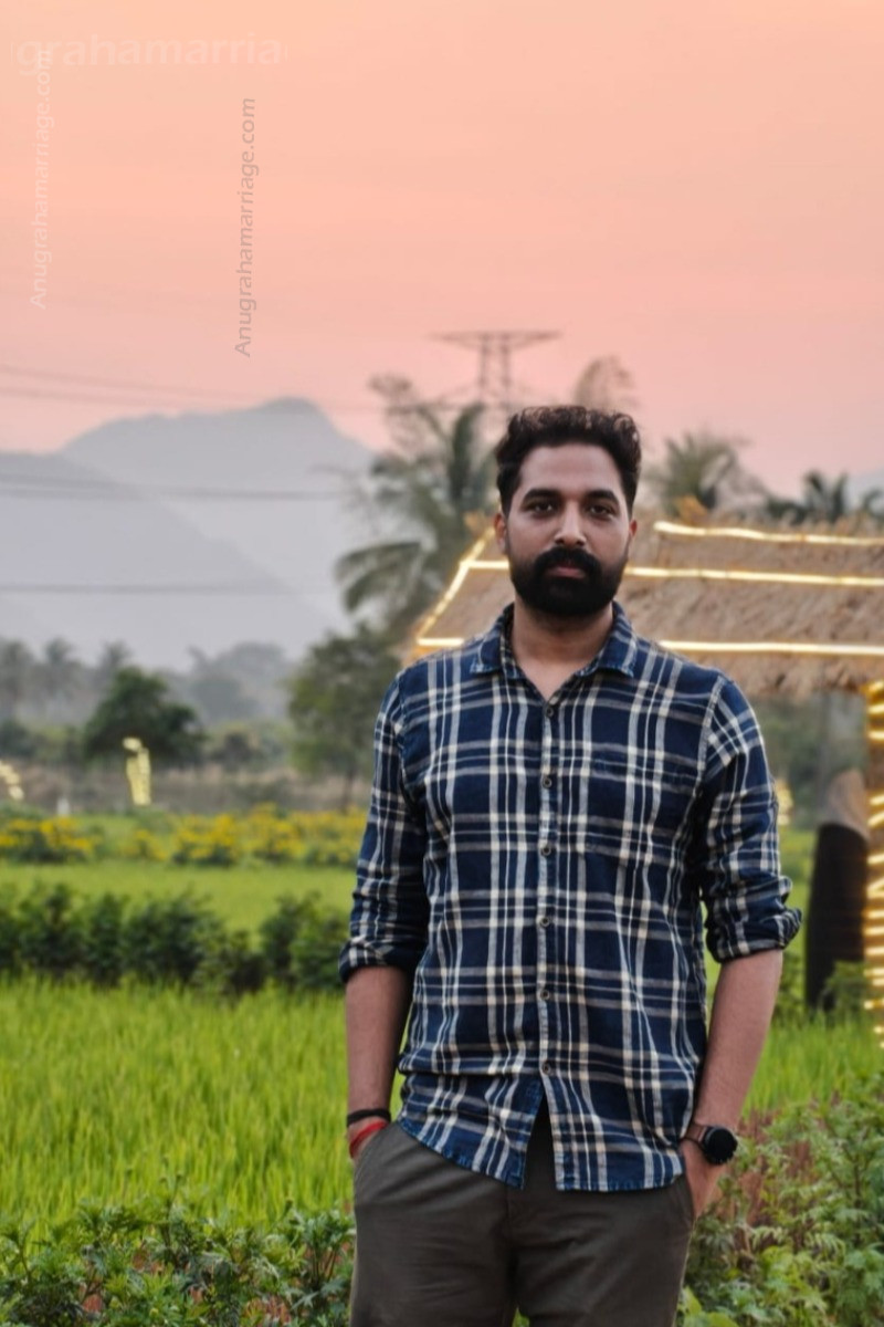 Nikhil